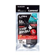 LANケーブル カテゴリー6A準拠 爪折れ防止/フラット ヨリ線 ブラック 1m LD-GFAT/BK10