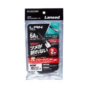 LANケーブル カテゴリー6A準拠 爪折れ防止/フラット ヨリ線 ブラック 2m LD-GFAT/BK20