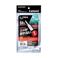 LANケーブル カテゴリー6A準拠 爪折れ防止/フラット ヨリ線 ホワイト 1m LD-GFAT/WH10
