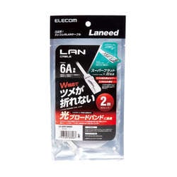LANケーブル カテゴリー6A準拠 爪折れ防止/フラット ヨリ線 ホワイト 2m LD-GFAT/WH20