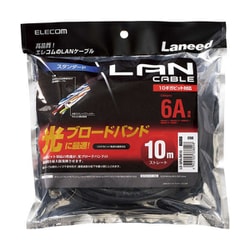 LANケーブル カテゴリー6A準拠 スタンダード ヨリ線 ブラック 10m LD-GPA/BK10