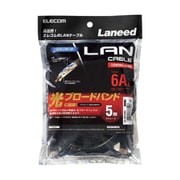 LANケーブル カテゴリー6A準拠 スタンダード ヨリ線 ブラック 5m LD-GPA/BK5