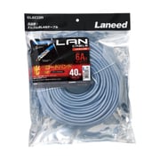 LANケーブル カテゴリー6A対応 スタンダード ヨリ線 ブルー 40m LD-GPA/BU40