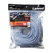 LANケーブル カテゴリー6A対応 スタンダード ヨリ線 ブルー 50m LD-GPA/BU50