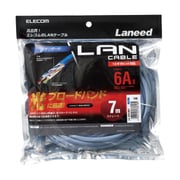 LANケーブル カテゴリー6A対応 スタンダード ヨリ線 ブルー 7m LD-GPA/BU7