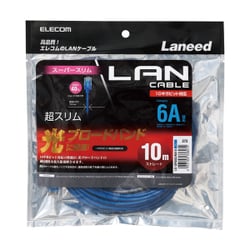 LANケーブル カテゴリー6A準拠 スーパースリム ヨリ線 ブルー 10m LD-GPASS/BU10