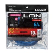 LANケーブル カテゴリー6A準拠 スーパースリム ヨリ線 ブルー 10m LD-GPASS/BU10
