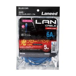 LANケーブル カテゴリー6A準拠 スーパースリム ヨリ線 ブルー 5m LD-GPASS/BU5