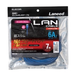 LANケーブル カテゴリー6A準拠 スーパースリム ヨリ線 ブルー 7m LD-GPASS/BU7