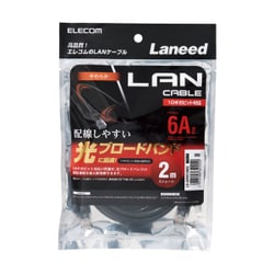 LANケーブル カテゴリー6A対応 やわらか ヨリ線 ブラック 2m LD-GPAYC/BK2