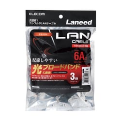 LANケーブル カテゴリー6A対応 やわらか ヨリ線 ブラック 3m LD-GPAYC/BK3