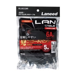 LANケーブル カテゴリー6A対応 やわらか ヨリ線 ブラック 5m LD-GPAYC/BK5