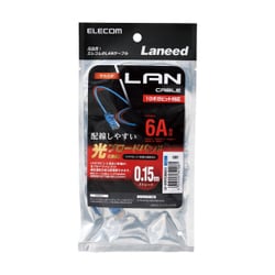LANケーブル カテゴリー6A対応 やわらか ヨリ線 ブルー 0.15m LD-GPAYC/BU015