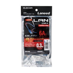 LANケーブル カテゴリー6A対応 やわらか ヨリ線 ブルー 0.3m LD-GPAYC/BU03