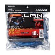 LANケーブル カテゴリー6A対応 やわらか ヨリ線 ブルー 10m LD-GPAYC/BU10