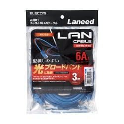 LANケーブル カテゴリー6A対応 やわらか ヨリ線 ブルー 3m LD-GPAYC/BU3
