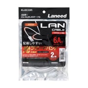 LANケーブル カテゴリー6A対応 やわらか ヨリ線 ホワイト 2m LD-GPAYC/WH2