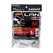 LANケーブル カテゴリー6A対応 やわらか ヨリ線 ホワイト 5m LD-GPAYC/WH5