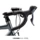 ドロップハンドル組み替えキット 440mm・490mmフレーム FR16-M.A(F110104)