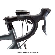 ドロップハンドル組み替えキット 540mmフレーム FR16-L.A(F110105)