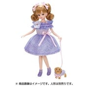LW-07 [リカちゃん ペットとおそろいドレスセット]