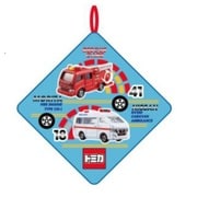 トミカ きんきゅう車両とホイール ループタオル [キャラクターグッズ]