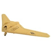 MTUAP-006 [RQ-170 センチネル 1/144 レジン製組み立てキット No.006]