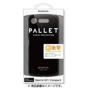 LP-XPXC1HVCBK [Xperia XZ1 Compact用 耐衝撃ハイブリッドケース 「PALLET」 ブラック]