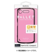 LP-XPXC1HVCPK [Xperia XZ1 Compact用 耐衝撃ハイブリッドケース 「PALLET」 ピンク]