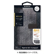 LP-XPXC1FDMB [Xperia XZ1 Compact用 デニムフラップケース 「WINDE」 ブラック/ブラック]