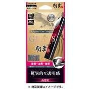 LP-XPXC1FGG [Xperia XZ1 Compact用 ガラスフィルム 高光沢 [剛柔] 0.33mm]