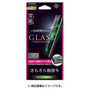 LP-XPXC1FGM [Xperia XZ1 Compact用 ガラスフィルム GLASS PREMIUM FILM マット・反射防止 [G1] 0.33mm]