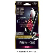 LP-XPXC1FGFRBK [Xperia XZ1 Compact用 ガラスフィルム GLASS PREMIUM FILM 3Dフルガラス ブラック 高光沢 [G1] 0.25mm]