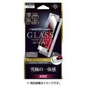 LP-XPXC1FGFRSV [Xperia XZ1 Compact用 ガラスフィルム GLASS PREMIUM FILM 3Dフルガラス シルバー 高光沢 [G1] 0.25mm]