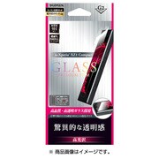 LP-XPXC1FGC [Xperia XZ1 Compact用 ガラスフィルム 高光沢 [G2] 0.33mm]