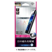 LP-XPXC1FGBC [Xperia XZ1 Compact用 ガラスフィルム GLASS PREMIUM FILM 高光沢 ブルーライトカット [G2] 0.33mm]