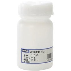 BW-100 [ポリ広口ビン]