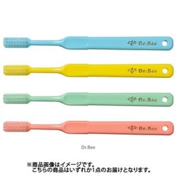 ヨドバシ.com - ビーブランドメディコーデンタル Dr.Bee（ビー