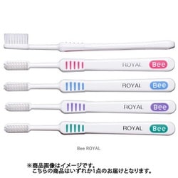 ヨドバシ.com - ビーブランドメディコーデンタル Dr.Bee ROYAL