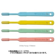 Dr.Bee Young II（ヤングツー） ふつう（ミディアム） [ハブラシ ミディアム 9歳～成人]