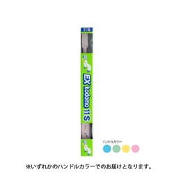 EXこども 11S [子供用オーラルケア]