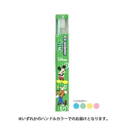 EXこども ディズニー 11M [子供用オーラルケア]