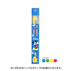 EXこども ディズニー 13M [子供用オーラルケア]