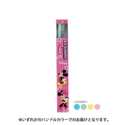 EXこども ディズニー 14M [子供用オーラルケア]
