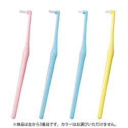デント EXワンタフト M 1本 [部分清掃歯ブラシ]
