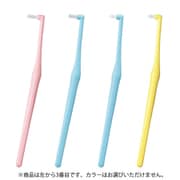 デント EXワンタフト M 1本 [部分清掃歯ブラシ]