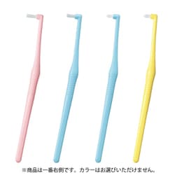 デント EXワンタフト S 1本 [部分清掃歯ブラシ]