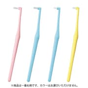 デント EXワンタフト S 1本 [部分清掃歯ブラシ]