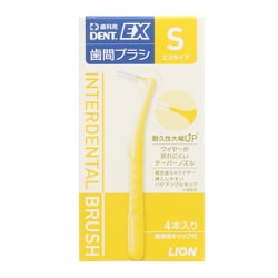DENT.EX 歯間ブラシ S 4本入 [口腔ケア]