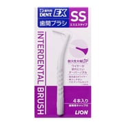DENT.EX 歯間ブラシ SS 4本入 [口腔ケア]